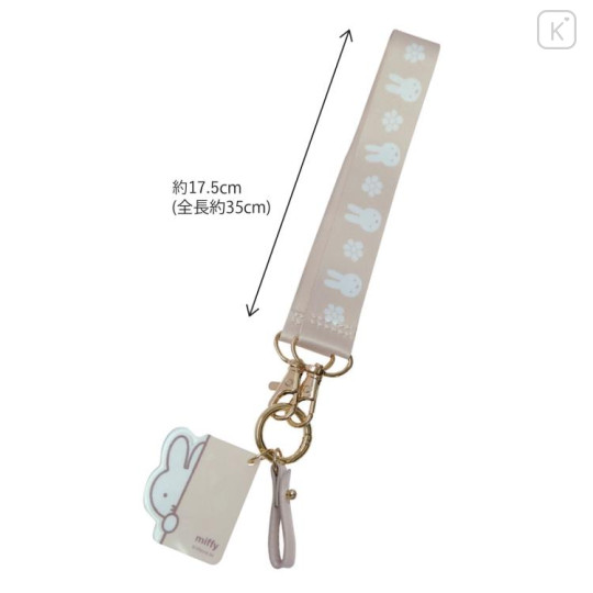 Japan Miffy Mascot Carabiner Smart Keychain With Hand Strap - Miffy : Beige - 2