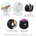 Japan Miffy Mascot Carabiner Smart Keychain With Hand Strap - Miffy : Grey - 3