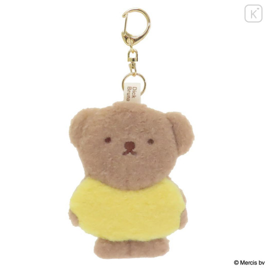 Japan Miffy Mascot Holder - Boris : Bruna Fluffy Applique - 1