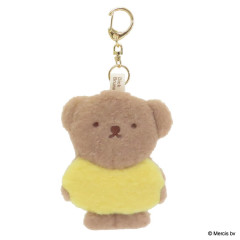 Japan Miffy Mascot Holder - Boris : Bruna Fluffy Applique