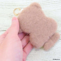 Japan Miffy Mascot Holder - Boris : Bruna Fluffy Applique - 2