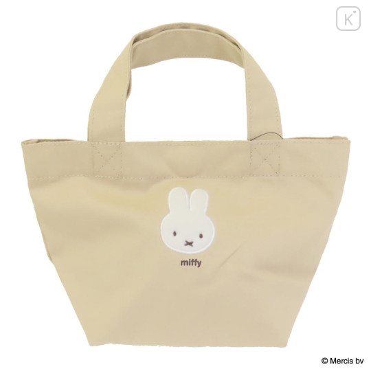 Japan Miffy Mini Tote Bag - Miffy : Bruna Fluffy Applique Caramel Yellow - 1