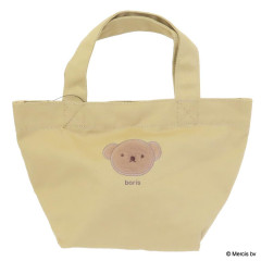 Japan Miffy Mini Tote Bag - Boris : Bruna Fluffy Applique Caramel Yellow