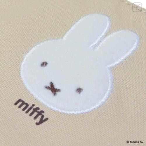 Japan Miffy Flat Mini Pouch - Miffy : Bruna Fluffy Applique Beige - 4