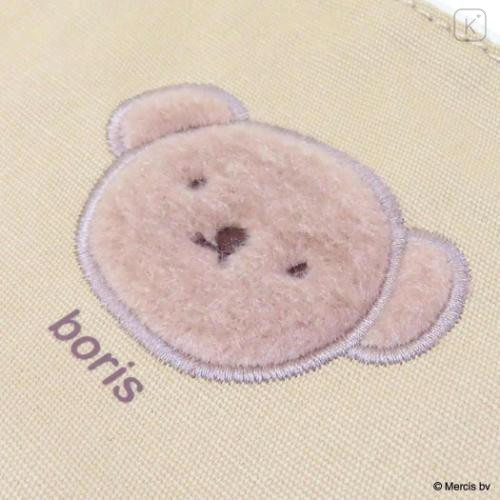Japan Miffy Flat Mini Pouch - Boris : Bruna Fluffy Applique Caramel Yellow - 4