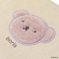 Japan Miffy Flat Mini Pouch - Boris : Bruna Fluffy Applique Caramel Yellow - 4