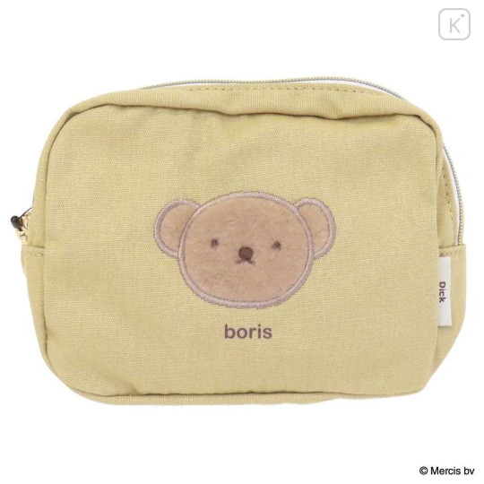 Japan Miffy Embroidery Cosmetic Pouch - Boris : Bruna Fluffy Applique Caramel Yellow - 1