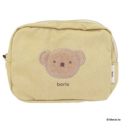 Japan Miffy Embroidery Cosmetic Pouch - Boris : Bruna Fluffy Applique Caramel Yellow
