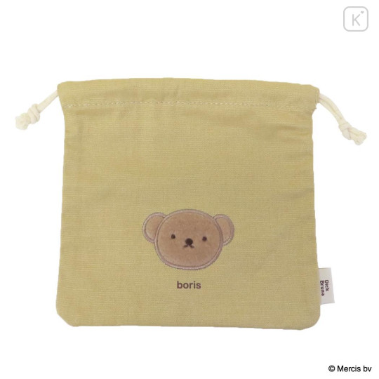Japan Miffy Drawstring Bag - Boris : Bruna Fluffy Applique Caramel Yellow - 1