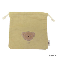 Japan Miffy Drawstring Bag - Boris : Bruna Fluffy Applique Caramel Yellow