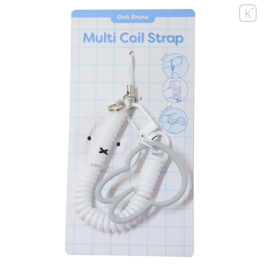 Japan Miffy Multi-coil Spring Smartphone Strap - Miffy : White Grey - 1