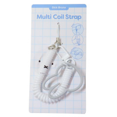 Japan Miffy Multi-coil Spring Smartphone Strap Phone Charm - Miffy : White Grey