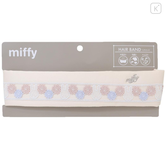 Japan Miffy Hair Band - Miffy : Sweet Garden Beige - 1