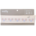Japan Miffy Hair Band - Miffy : Sweet Garden Beige - 1