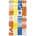 Japan Miffy Bath Towel - Miffy : Coloful Drawing - 1