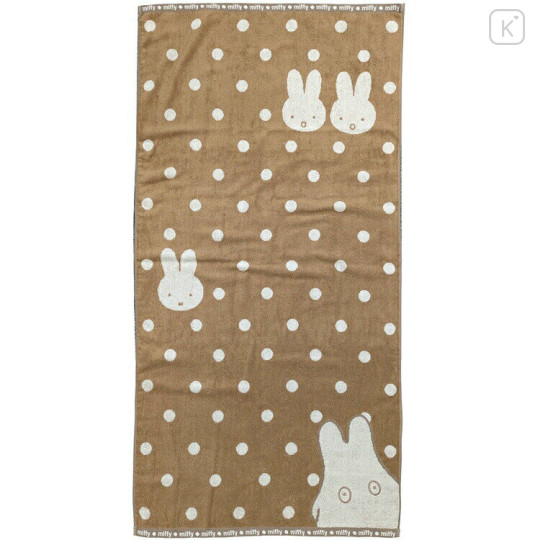 Japan Miffy Bath Towel - Miffy : Ghost Brown - 1
