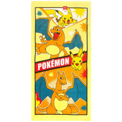 Japan Pokemon Bath Towel - Charizard & Pikachu : Ready To Fight