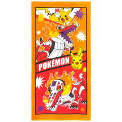 Japan Pokemon Bath Towel - Skeledirge & Pikachu : Ready To Fight