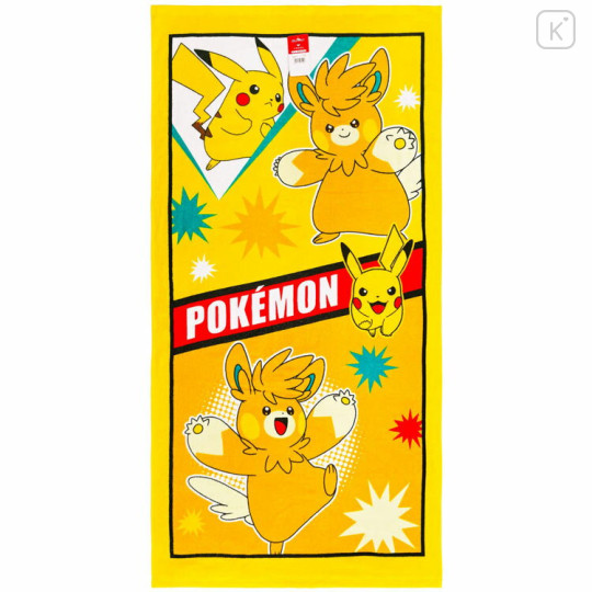 Japan Pokemon Bath Towel - Pawmi & Pikachu : Ready To Fight - 1