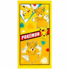 Japan Pokemon Bath Towel - Pawmi & Pikachu : Ready To Fight