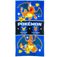 Japan Pokemon Bath Towel - Charizard & Pikachu : Ready To Fight Blue