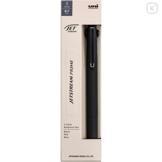 Japan Uni Jetstream Prime 3 Color Multi Ballpoint Pen - 0.7mm Black v2 - 1