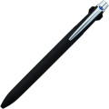 Japan Uni Jetstream Prime 2&1 Multi Ballpoint Pen + Mechanical Pencil - 0.7mm Black - 2
