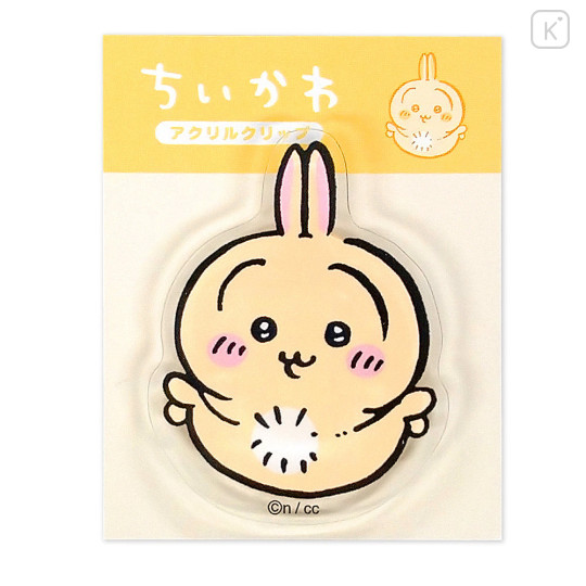 Japan Chiikawa Acrylic Clip - Usagi : Butt - 1