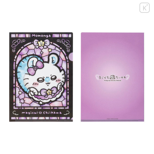 Japan Chiikawa A4 Clear File Folder - Momonga : Super Magical Chiikawa Stained Glass Style - 1