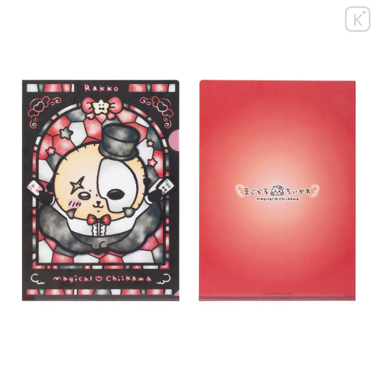 Japan Chiikawa A4 Clear File Folder - Rakko : Super Magical Chiikawa Stained Glass Style - 1