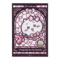 Japan Chiikawa Clear Trading Card - Chiikawa : Super Magical Chiikawa Stained Glass Style - 1
