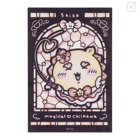 Japan Chiikawa Clear Trading Card - Shisa : Super Magical Chiikawa Stained Glass Style - 1
