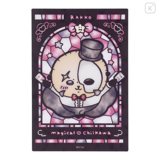 Japan Chiikawa Clear Trading Card - Rakko : Super Magical Chiikawa Stained Glass Style - 1