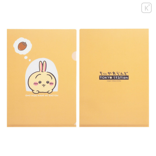 Japan Chiikawa A4 Clear File Folder - Usagi : Tokyo Souvenirs Window - 1