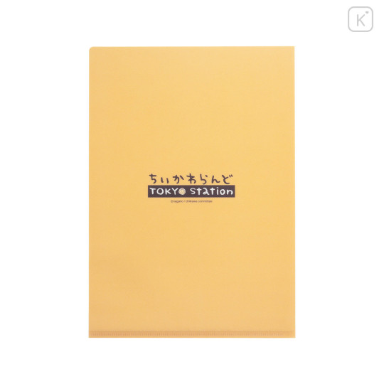 Japan Chiikawa A4 Clear File Folder - Usagi : Tokyo Souvenirs Window - 4