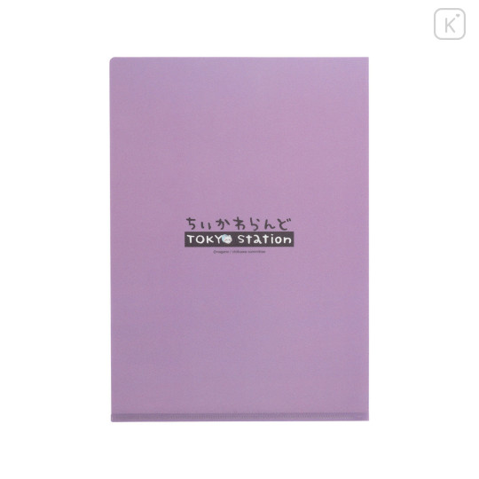 Japan Chiikawa A4 Clear File Folder - Momonga : Tokyo Souvenirs Window - 4