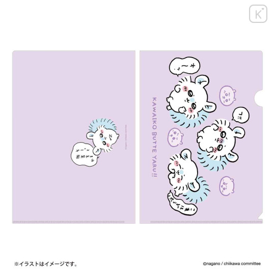 Japan Chiikawa A4 Clear File Folder - Momonga : There's a Cute Girl Club! - 1
