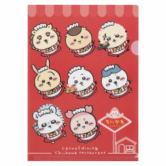 Japan Chiikawa A4 Clear File Folder - Chiikawa : Chiikawa Restaurant Servers
