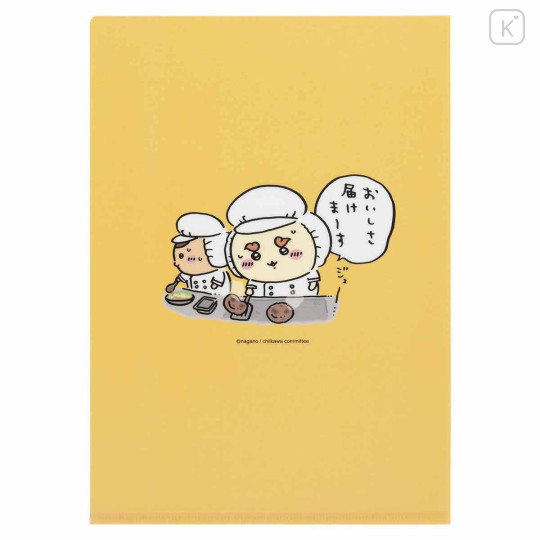Japan Chiikawa A4 Clear File Folder - Hachiware : Chiikawa Restaurant Server - 4