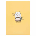 Japan Chiikawa A4 Clear File Folder - Chiikawa & Hachiware : Chiikawa Restaurant Server Runaway From Crazy Customer - 4