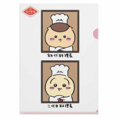 Japan Chiikawa A4 Clear File Folder - Kurimanju & Usagi : Chiikawa Restaurant Chef