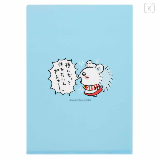 Japan Chiikawa A4 Clear File Folder - Chiikawa & Hachiware & Usagi : Chiikawa Restaurant Mystery Shopper - 4