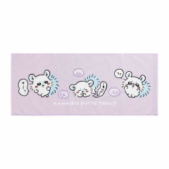 Japan Chiikawa Face Towel - Momonga : There's a Cute Girl Club!