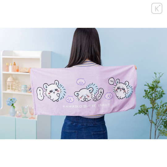 Japan Chiikawa Face Towel - Momonga : There's a Cute Girl Club! - 2