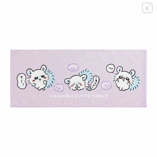 Japan Chiikawa Face Towel - Momonga : There's a Cute Girl Club! - 3