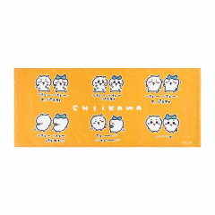 Japan Chiikawa Face Towel - Chiikawa & Hachiware : Fun Orange