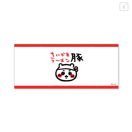 Japan Chiikawa Face Towel - Chiikawa : Chiikawa Ramen Pork - 1