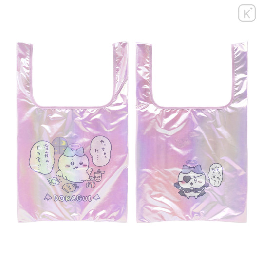 Japan Chiikawa Aurora Eco Shopping Bag - Hachiware : Angel ♡ Demon Late Night - 1