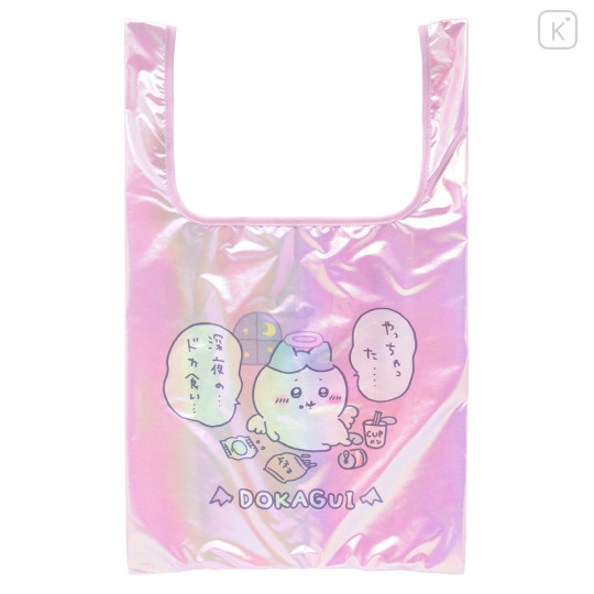Japan Chiikawa Aurora Eco Shopping Bag - Hachiware : Angel ♡ Demon Late Night - 5
