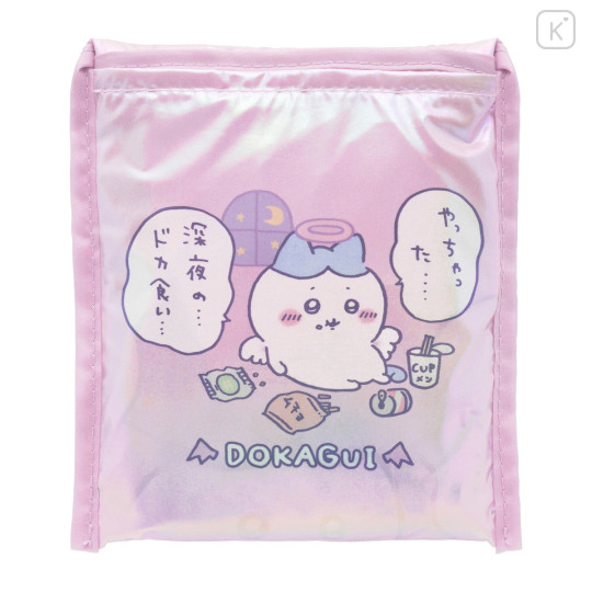 Japan Chiikawa Aurora Eco Shopping Bag - Hachiware : Angel ♡ Demon Late Night - 7